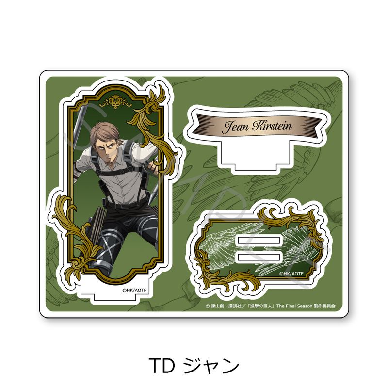 進撃の巨人TheFinalSeas...