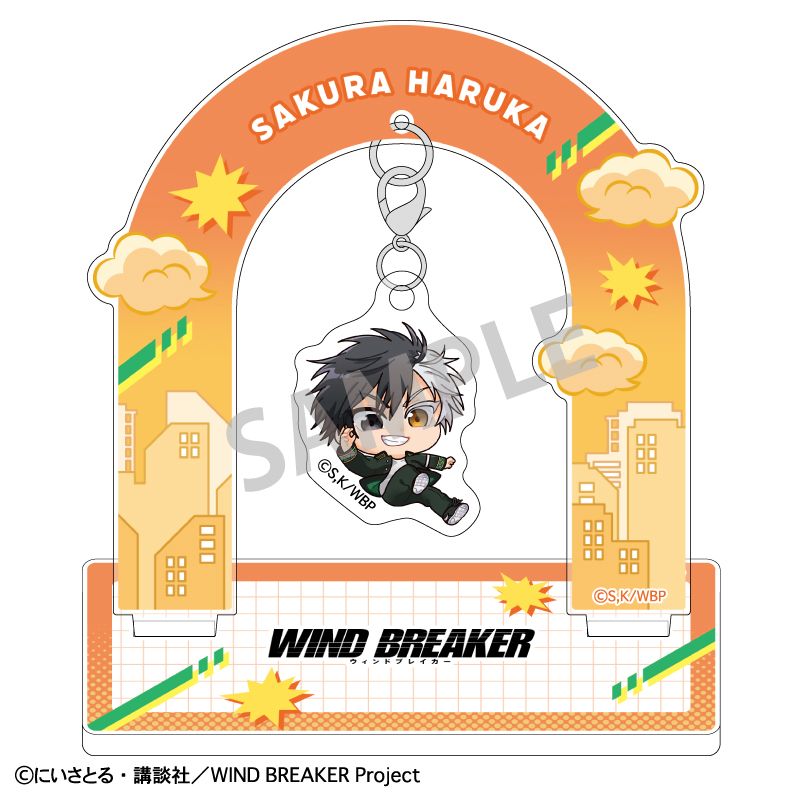 【新品/公式】WIND BREAKER_ぶら下がりアクリルスタンド 桜 遥 おっこち 公式グッズ colleize コレイズ アニメ キャラクター グッズ