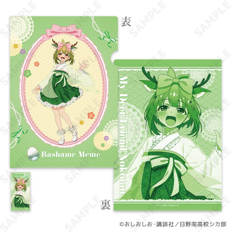 樂天商城 - 【新品/公式】しかのこのこのここしたんたん_クリアファイル&ステッカーセット 4 馬車芽めめ-しかみみ和洋折衷- 公式グッズ colleize コレイズ アニメ キャラクター グッズ