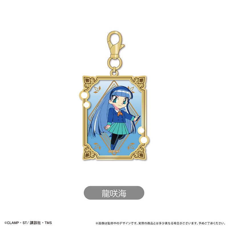 【新品/公式】魔法騎士レイアース_アクリルバッグチャーム 龍咲海 公式グッズ colleize コレイズ アニメ キャラクター グッズ