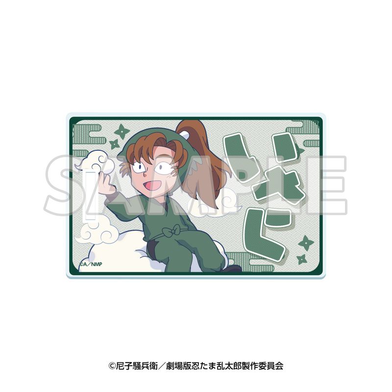 乐天商城 - 【新品/公式】サンシャイン60展望台 てんぼうパーク×劇場版 忍たま乱太郎 ドクタケ忍者隊最強の軍師 天空遊歩の段_アクリルラゲッジタグ 善法寺伊作 公式グッズ colleize コレイズ アニメ キャラクター グッズ