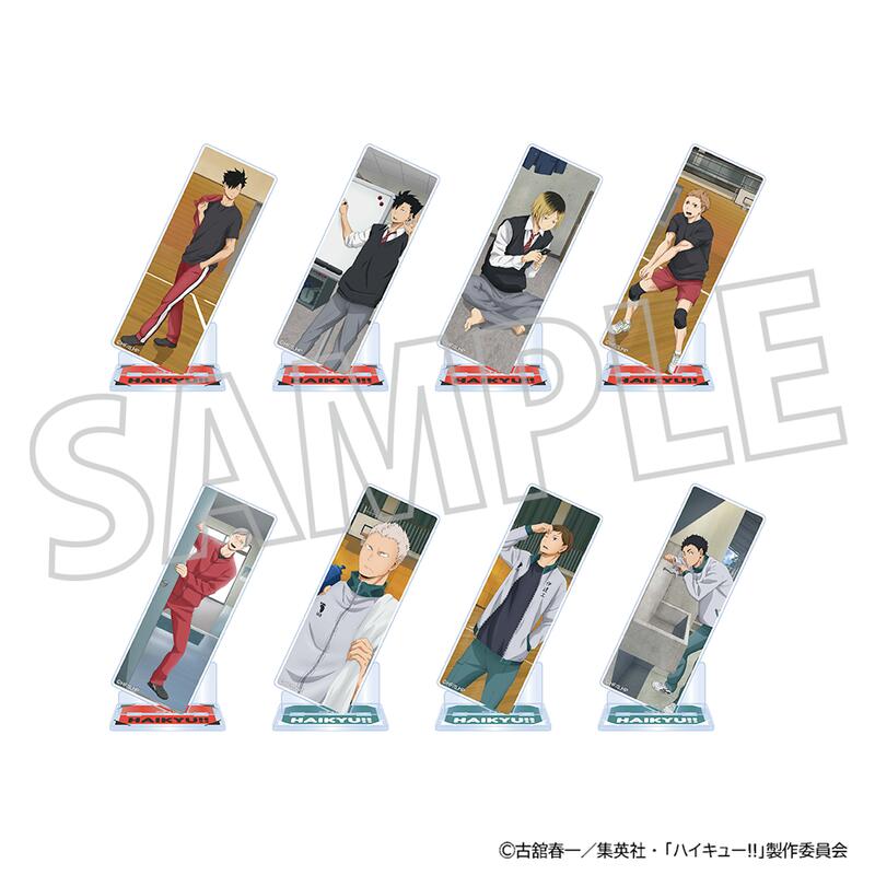 Rakuten - 【新品/公式】ハイキュー!!_アクリルスタンドコレクション／音駒高校・伊達工業高校　【BOX／8パック入り】 公式グッズ colleize コレイズ アニメ キャラクター グッズ