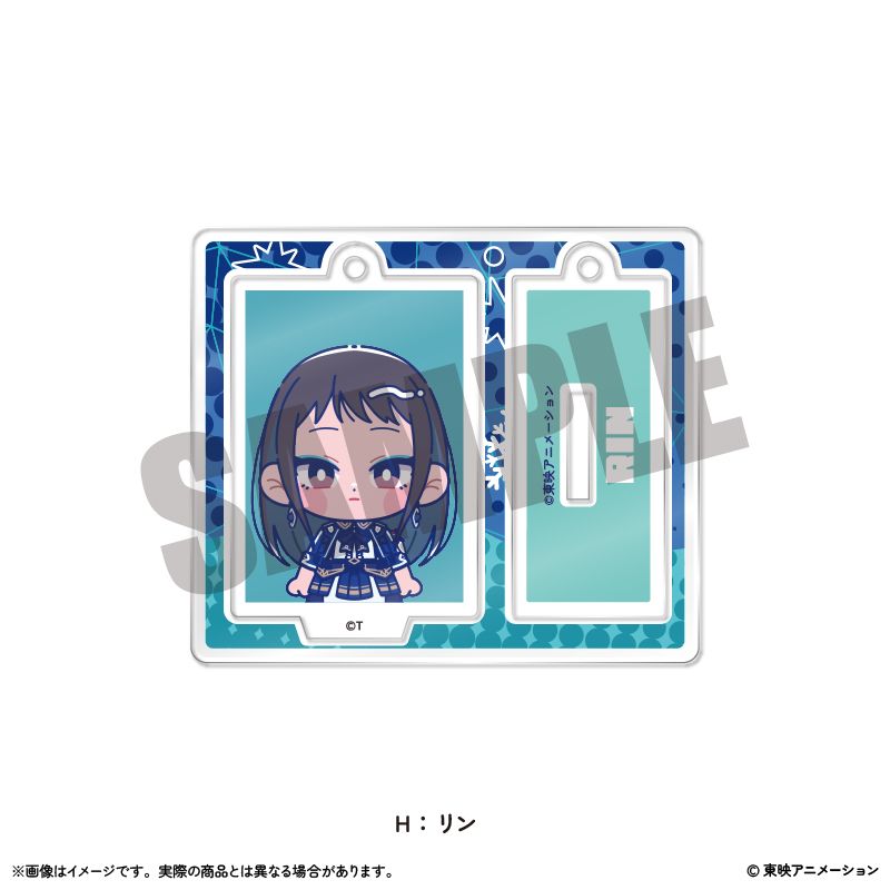 Rakuten - 【新品/公式】ガールズバンドクライ_ミニミニスタンドキーホルダーVol.2 H リン 公式グッズ colleize コレイズ アニメ キャラクター グッズ