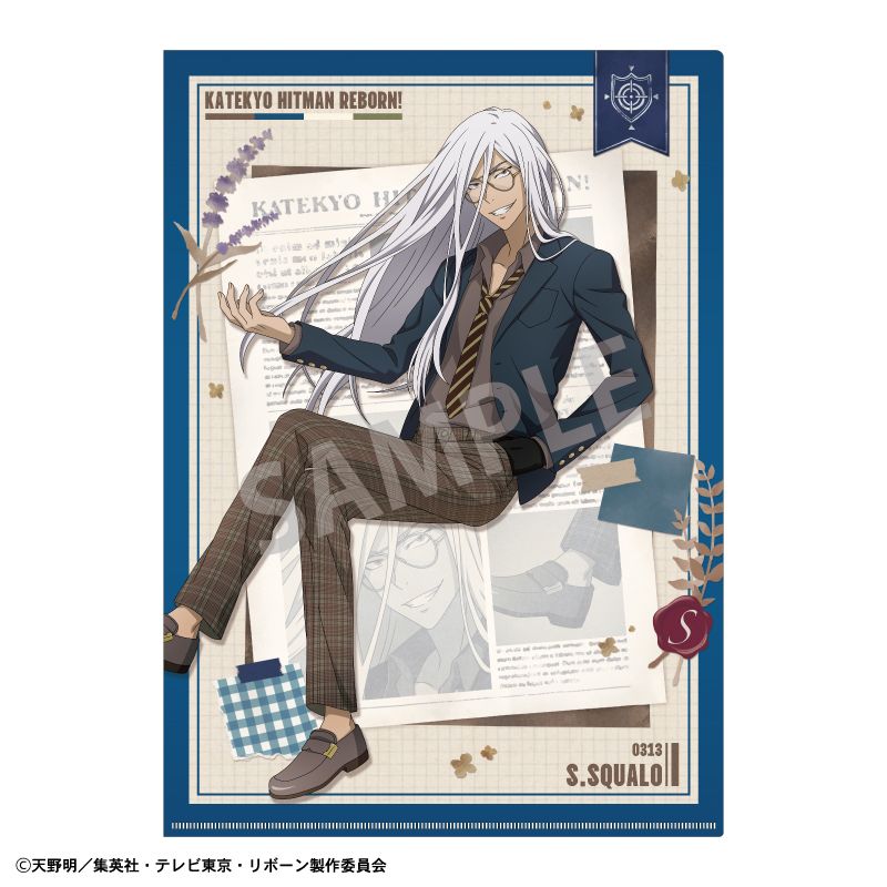 【新品/公式】家庭教師ヒットマンREBORN!_A4シングルクリアファイル_スペルビ・スクアーロ/英国ファッション 公式グッズ colleize コレイズ アニメ キャラクター グッズ