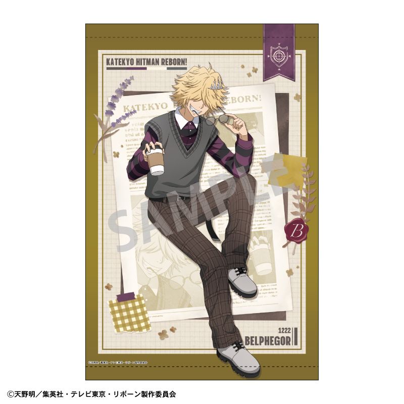 【新品/公式】家庭教師ヒットマンREBORN!_B2タペストリー_ベルフェゴール/英国ファッション 公式グッズ colleize コレイズ アニメ キャラクター グッズ