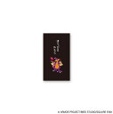 【新品/公式】ドラゴンクエスト 文具屋_ぽち袋 竜王 公式グッズ colleize コレイズ アニメ キャラクター グッズ