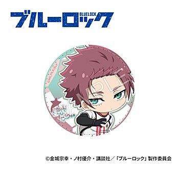 Rakuten - 【新品/公式】ブルーロック（2期）_AFORCE×DRAGON HORSE BIGレザーバッジ 糸師冴 公式グッズ colleize コレイズ アニメ キャラクター グッズ