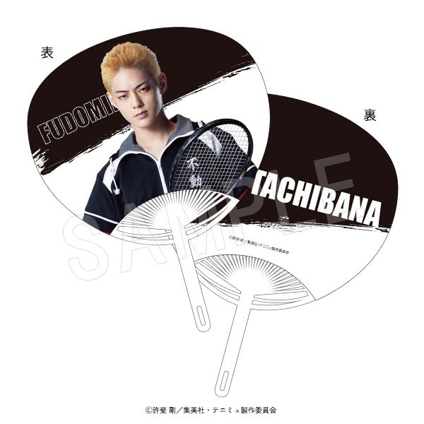 テニプリ　テニスの王子様　橘桔平　缶バッジ　マルイ限定　缶バッジ　27点セット テニプリテニスの王子様橘桔平缶バッジマルイ限定缶バッジ27点セット