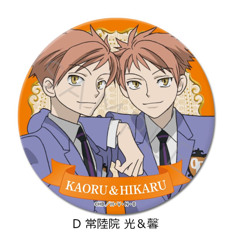 乐天商城 - 【新品/公式】桜蘭高校ホスト部_（75mm）_3way缶バッジ D 常陸院光&馨 公式グッズ colleize コレイズ アニメ キャラクター グッズ