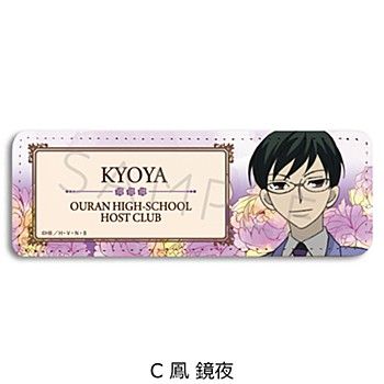 【新品/公式】桜蘭高校ホスト部_レザーバッジ（ロング） C 鳳鏡夜 公式グッズ colleize コレイズ アニメ キャラクター グッズ