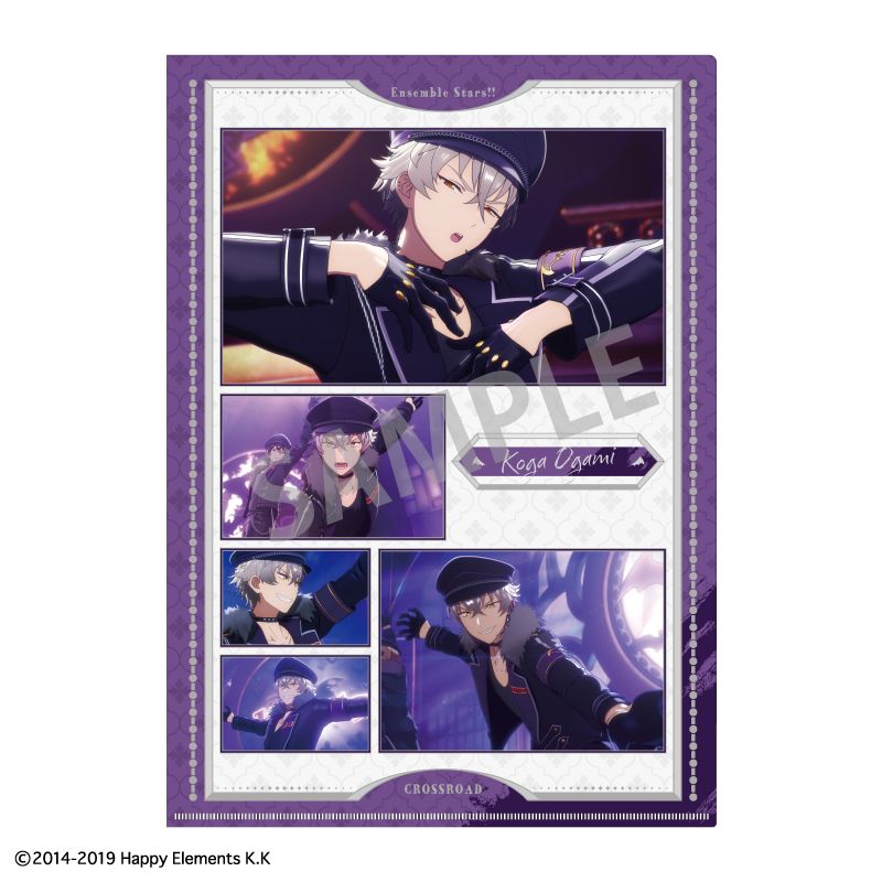 【新品/公式】あんさんぶるスターズ!!追憶セレクション_『クロスロード』 A4シングルクリアファイル_大神 晃牙/UNDEAD 公式グッズ colleize コレイズ アニメ キャラクター グッズ