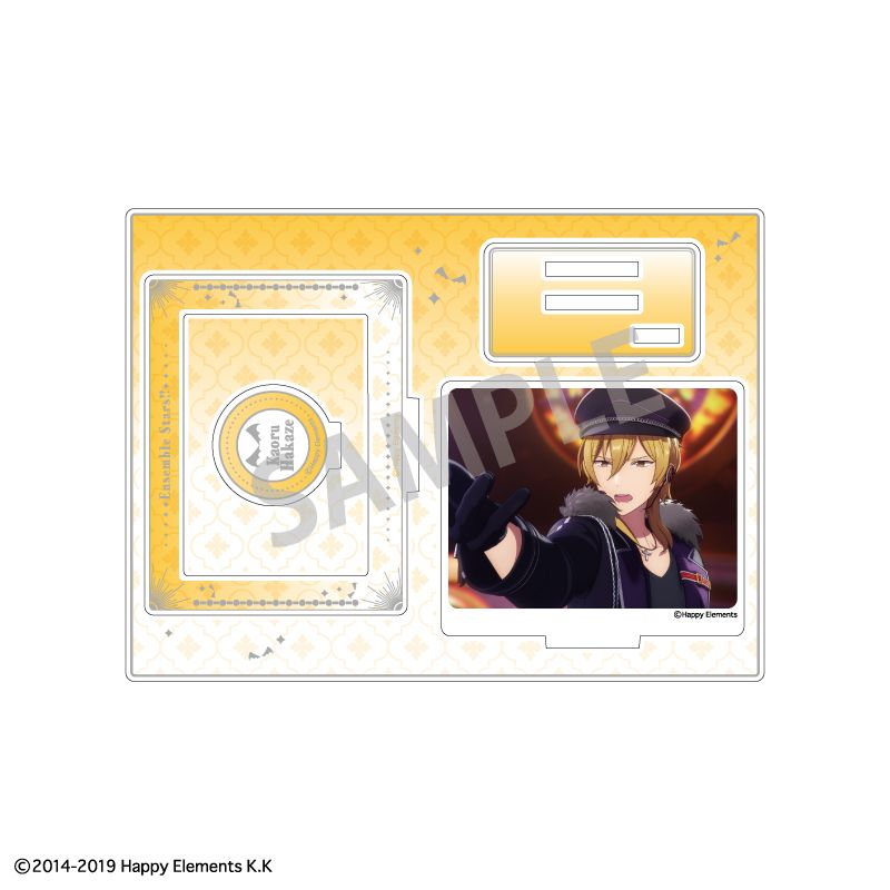 あんスタ 薫 グッズまとめ売り 100点以上 あんスタ 薫 グッズまとめ売り 100点以上 あんスタ 薫 グッズまとめ