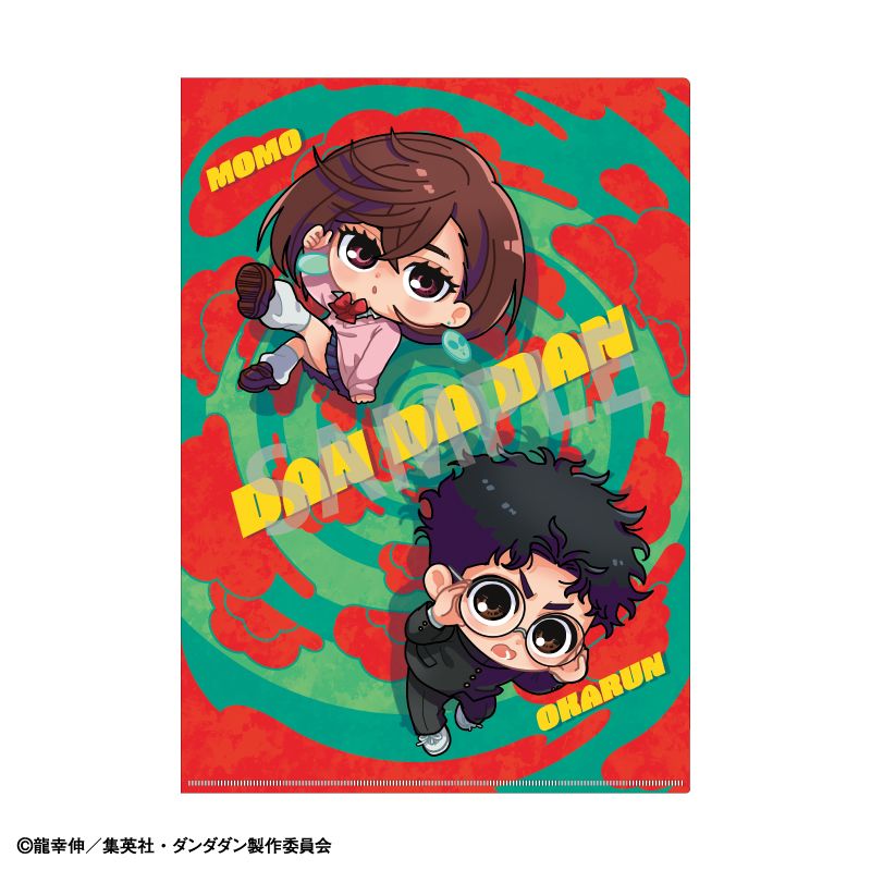 【新品/公式】ダンダダン_A4シングルクリアファイル_A/おっこち 公式グッズ colleize コレイズ アニメ キャラクター グッズ