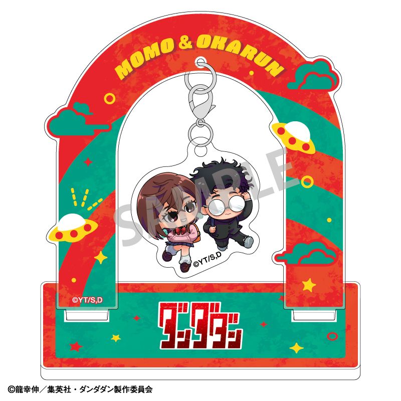 Rakuten - 【新品/公式】ダンダダン_ぶら下がりアクリルスタンド_モモ&オカルン/おっこち 公式グッズ colleize コレイズ アニメ キャラクター グッズ