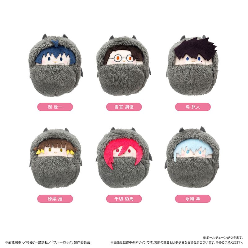 Rakuten - 【新品/公式】ブルーロック_くるみたぴぬい Vol.4 悪魔Ver. A BOX　【コンプリートBOX/6個入り】 公式グッズ colleize コレイズ アニメ キャラクター グッズ