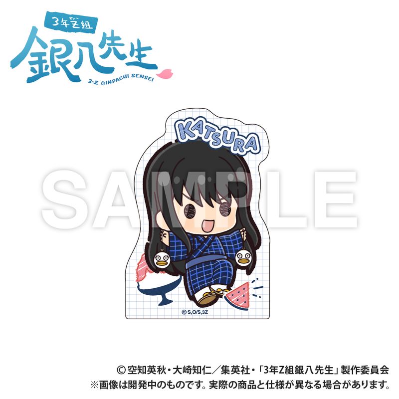 【新品/公式】3年Z組銀八先生_ステッカー_桂小太郎_ぷちきゅんシリーズ 公式グッズ colleize コレイズ アニメ キャラクター グッズ