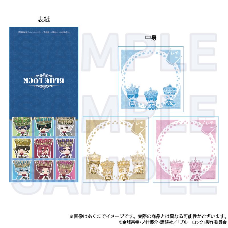 樂天商城 - 【新品/公式】ブルーロック_ブロックメモ帳 ColorKing ver. 公式グッズ colleize コレイズ アニメ キャラクター グッズ