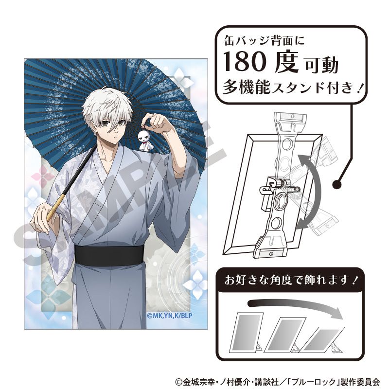 乐天商城 - 【新品/公式】ブルーロック_アート缶バッジ　凪誠士郎　五月雨 公式グッズ colleize コレイズ アニメ キャラクター グッズ
