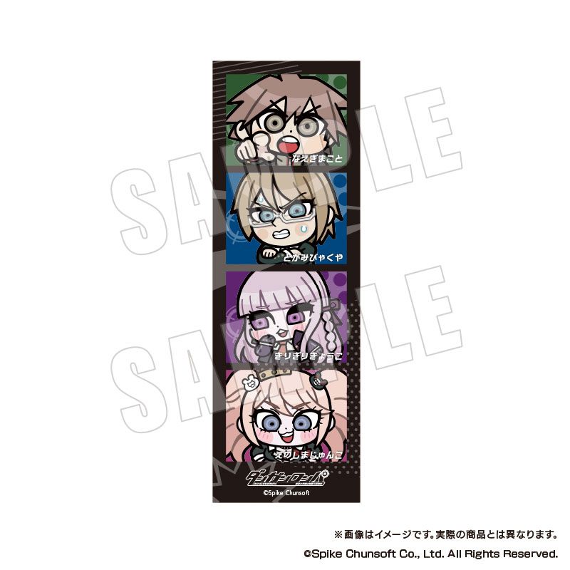 【新品/公式】ダンガンロンパシリーズ×ぶくぶ_4カットステッカー 01 ダンガンロンパ 公式グッズ colleize コレイズ アニメ キャラクター グッズ