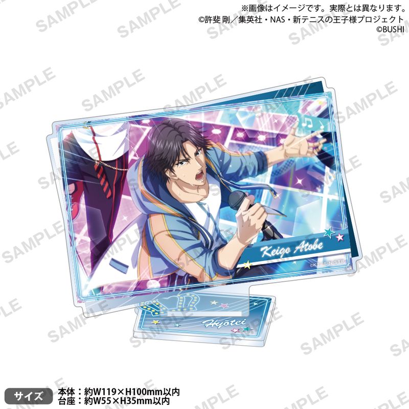 【新品/公式】新テニスの王子様 RisingBeat_アクリルスタンド THANKS!ver. 跡部景吾 公式グッズ colleize コレイズ アニメ キャラクター グッズ