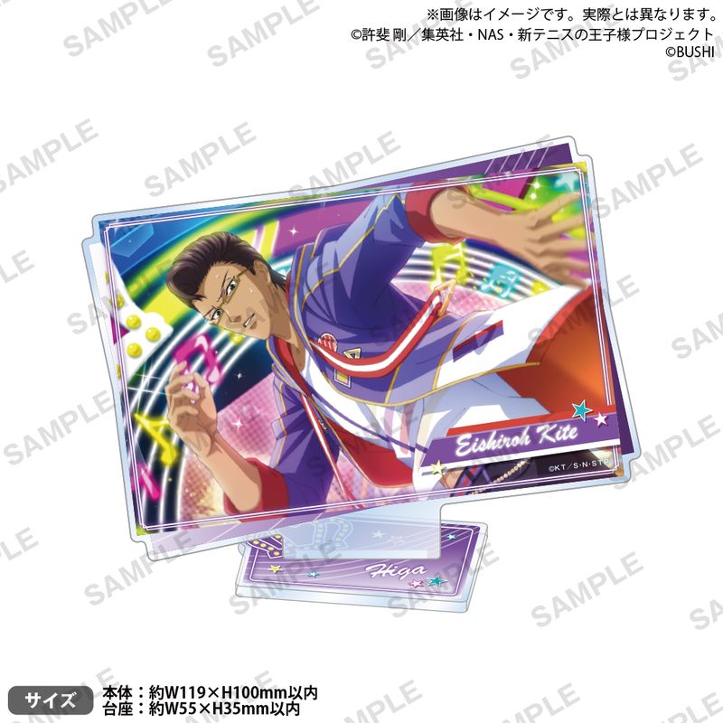 木手永四郎 セット テニプリスト キャラバッジコレクション オリジナルステッカー ムービック：新商品情報が到着！【木手永四郎 誕生日記念商品