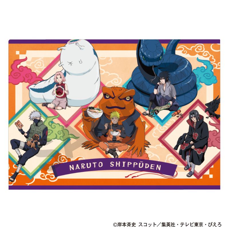 Other - 【新品/公式】NARUTO_シングルクリアファイル　集合　一休み 公式グッズ colleize コレイズ アニメ キャラクター グッズ