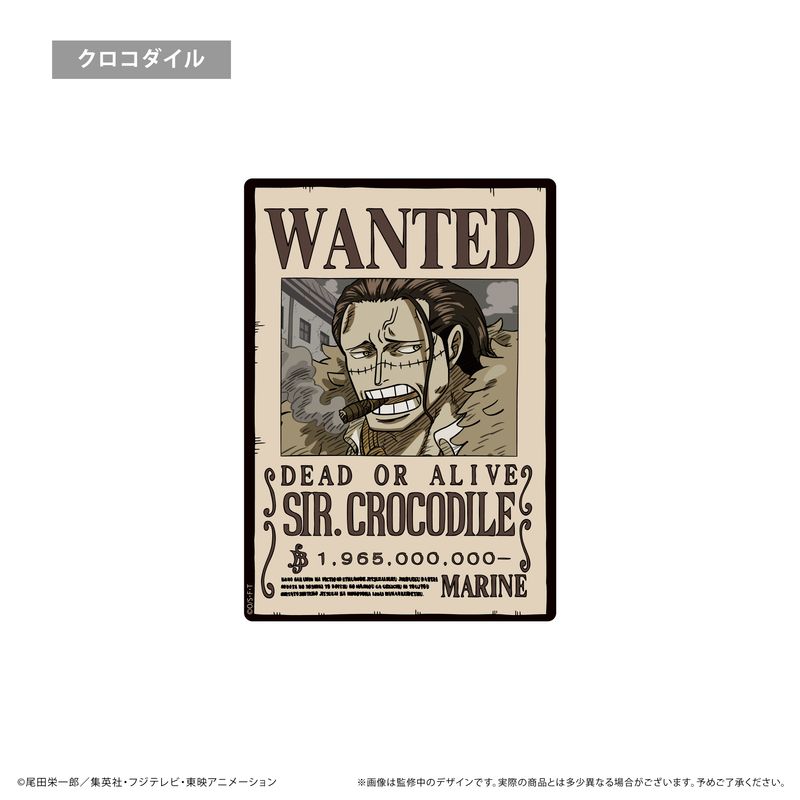 楽天市場】ワンピース マウスパッド（ホビー）の通販