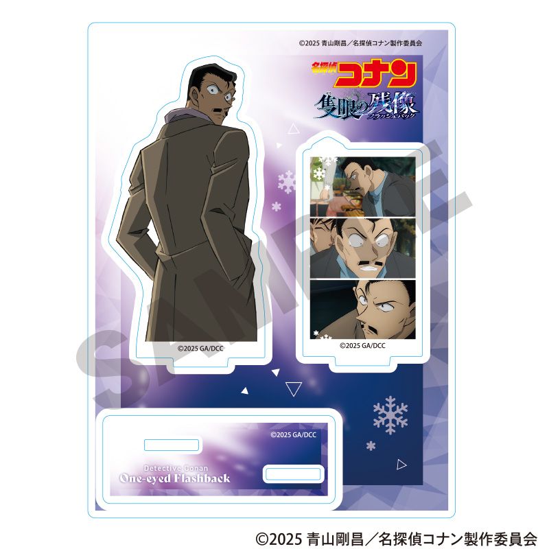 樂天商城 - 【新品/公式】名探偵コナン_アクリルスタンド 毛利小五郎 劇場版2025 公式グッズ colleize コレイズ アニメ キャラクター グッズ