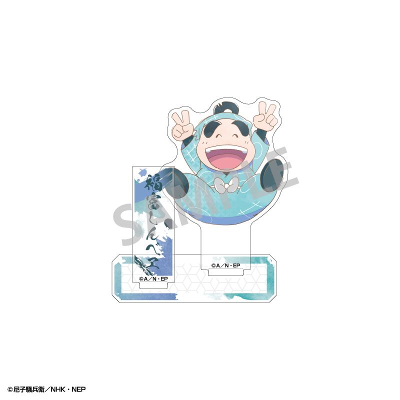 Anime Goods - 【新品/公式】忍たま乱太郎_アクリルスタンド 福富しんべヱ／カミアニTOUCH2 公式グッズ colleize コレイズ アニメ キャラクター グッズ