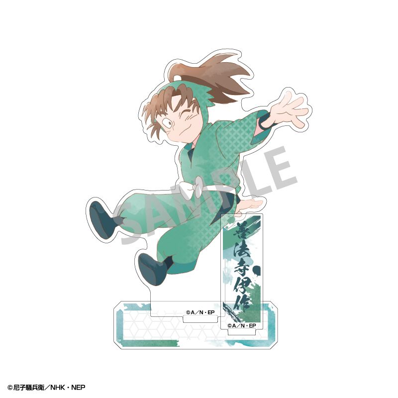 乐天商城 - 【新品/公式】忍たま乱太郎_アクリルスタンド 善法寺伊作／カミアニTOUCH2 公式グッズ colleize コレイズ アニメ キャラクター グッズ
