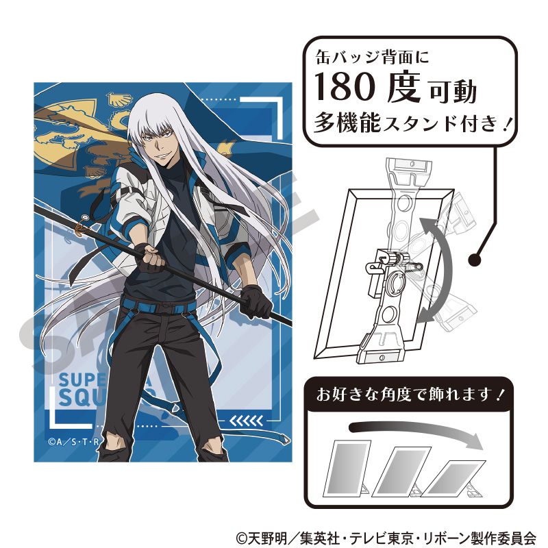 Rakuten - 【新品/公式】家庭教師ヒットマンREBORN!_アート缶バッジ　S・スクアーロ　フラッグ 公式グッズ colleize コレイズ アニメ キャラクター グッズ