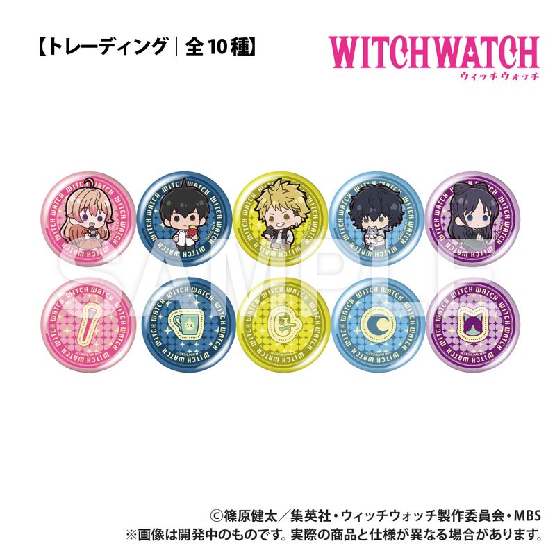 【新品/公式】TVアニメ『ウィッチウォッチ』_トレーディング缶バッジ_ぷちきゅんシリーズ_pcs 公式グッズ colleize コレイズ アニメ キャラクター グッズ
