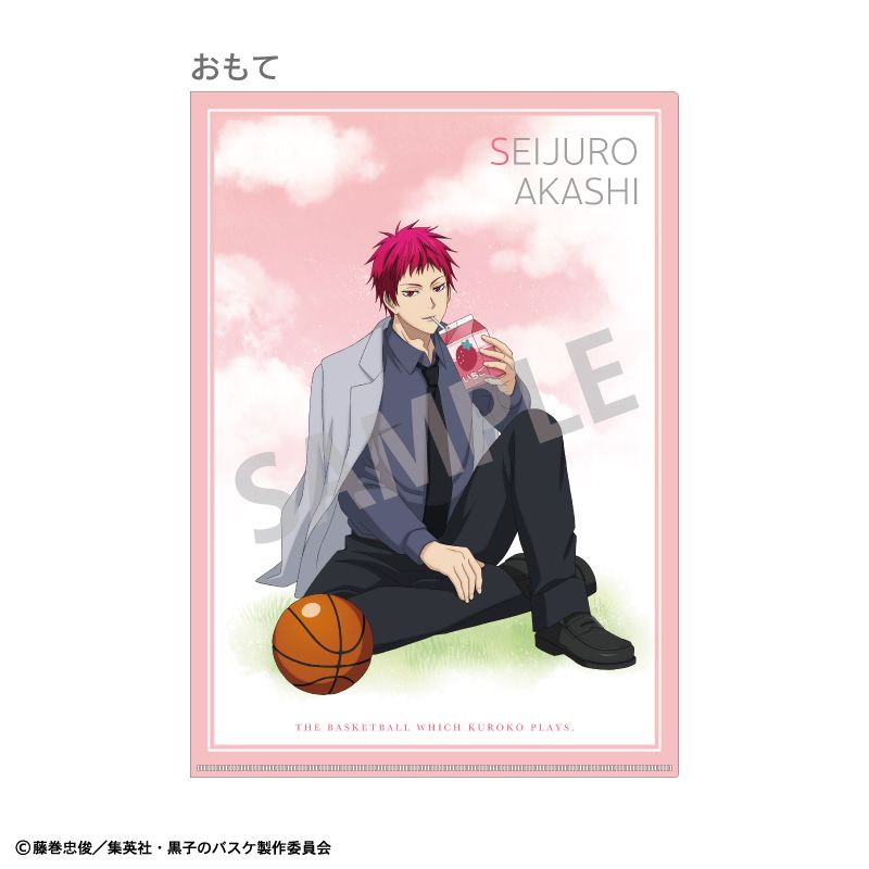 Rakuten - 【新品/公式】黒子のバスケ_A4シングルクリアファイル 赤司征十郎＆紫原 敦／パックジュース 公式グッズ colleize コレイズ アニメ キャラクター グッズ