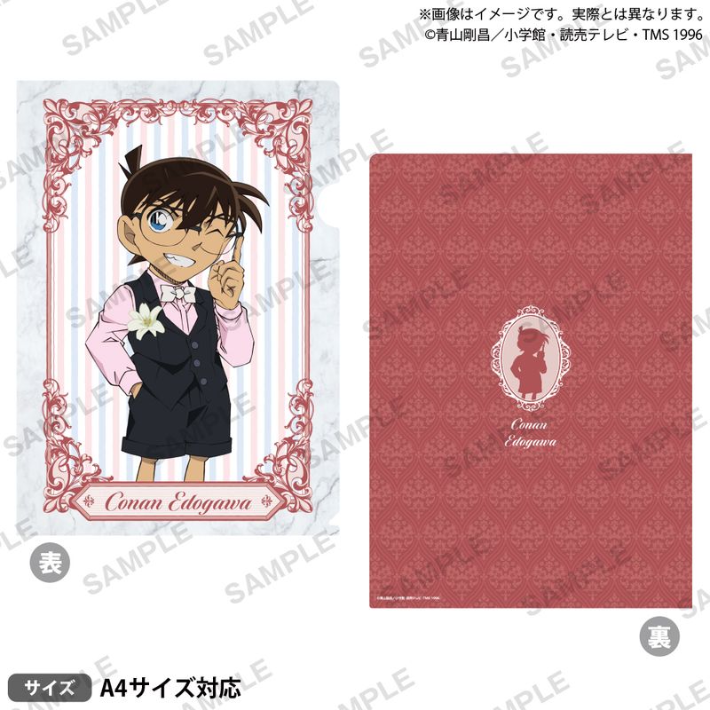 樂天商城 - 【新品/公式】名探偵コナン_クリアファイル ブラウスタイルver. vol.2 江戸川コナン 公式グッズ colleize コレイズ アニメ キャラクター グッズ