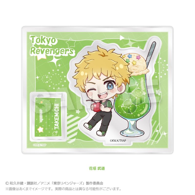 【新品/公式】東京リベンジャーズ_ミニキャラスタンド　クリームソーダver.　花垣 武道 公式グッズ colleize コレイ…