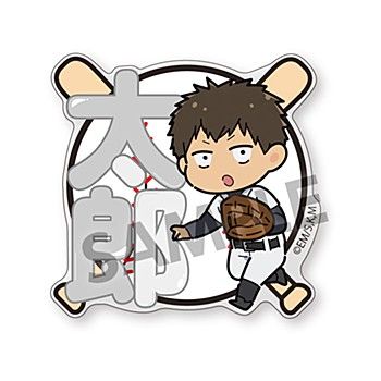 【新品/公式】忘却バッテリー_おなまえアクリルバッジ 山田太郎 公式グッズ colleize コレイズ アニメ キャラクター グッズ