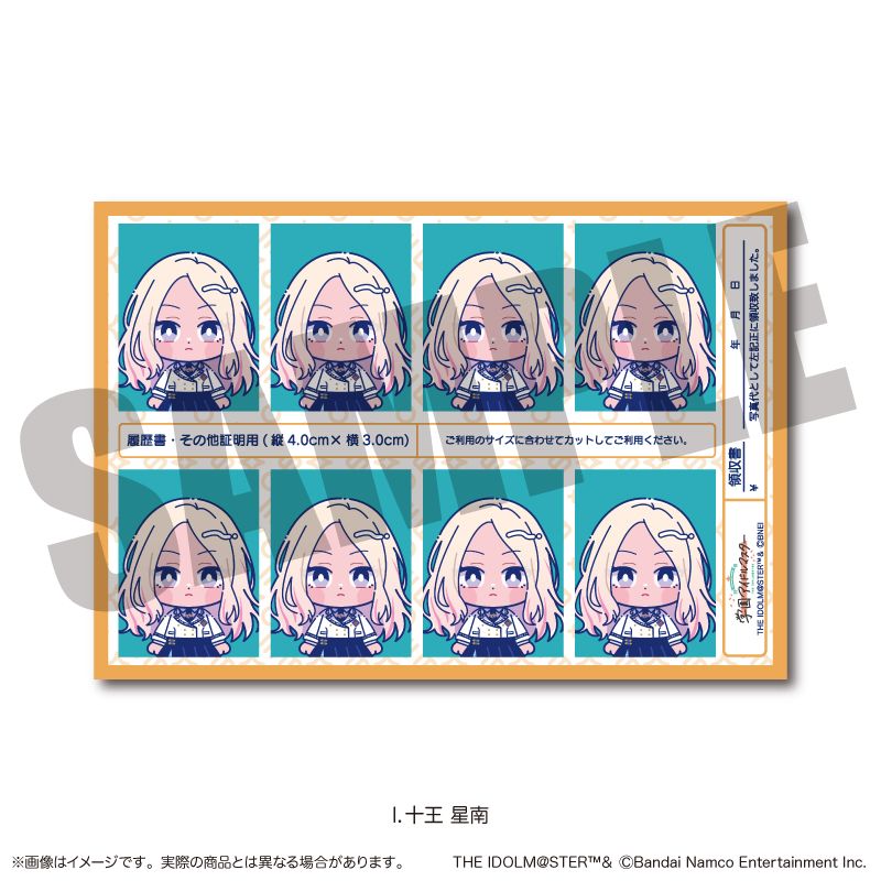 Other - 【新品/公式】学園アイドルマスター_証明写真風ステッカー Vol.2 I 十王 星南 公式グッズ colleize コレイズ アニメ キャラクター グッズ