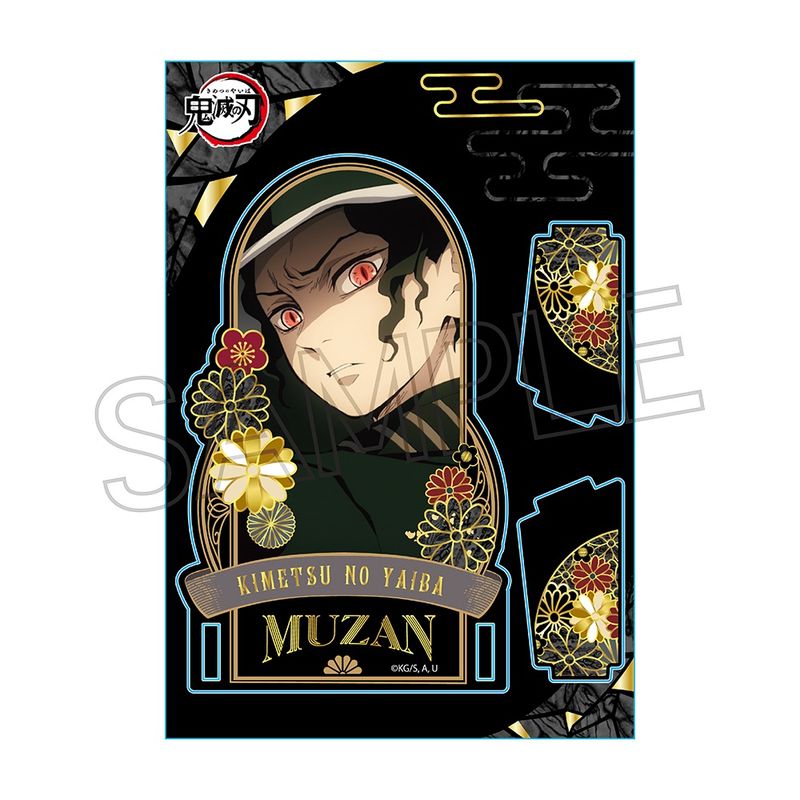 鬼滅の刃_螺鈿風シリーズアクリルス...