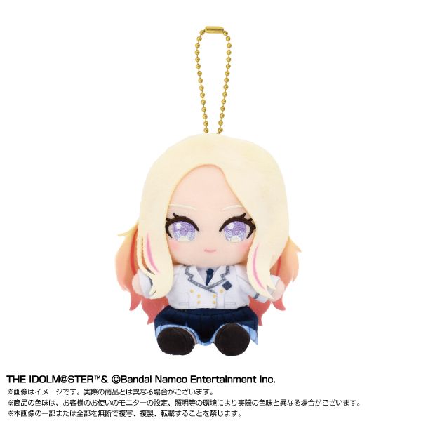 【新品/公式】学園アイドルマスター_Chibiぬいおすわりマスコット 十王 星南 公式グッズ colleize コレイズ アニメ キャラクター グッズ