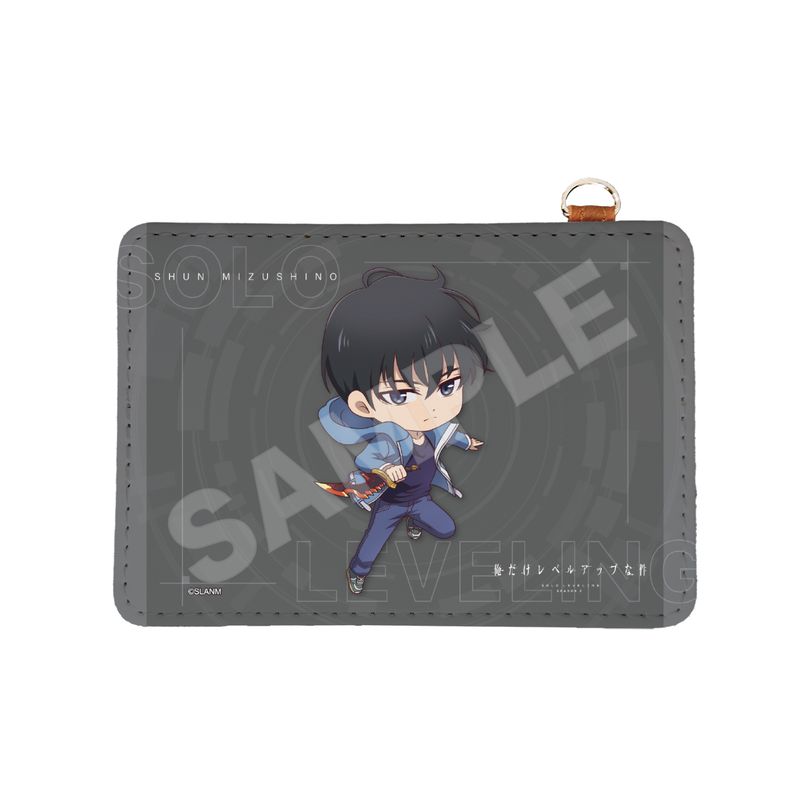 【新品/公式】俺だけレベルアップな件_レザーパスケース /07 水篠 旬 公式グッズ colleize コレイズ アニメ キャラクター グッズ