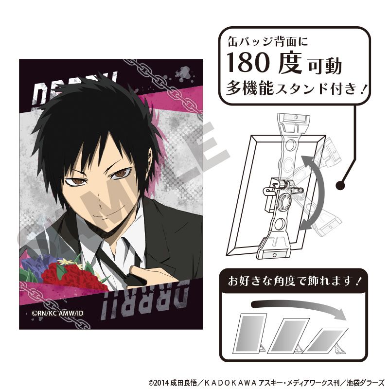 Other - 【新品/公式】デュラララ!!×2_アート缶バッジ　折原臨也 公式グッズ colleize コレイズ アニメ キャラクター グッズ