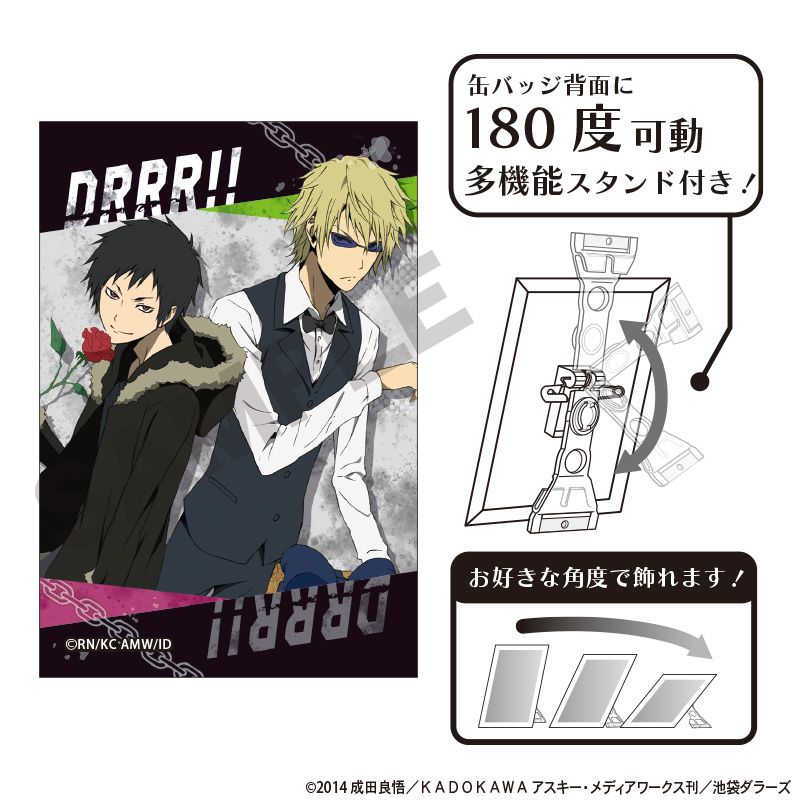 Rakuten - 【新品/公式】デュラララ!!×2_アート缶バッジ　折原臨也＆平和島静雄 公式グッズ colleize コレイズ アニメ キャラクター グッズ