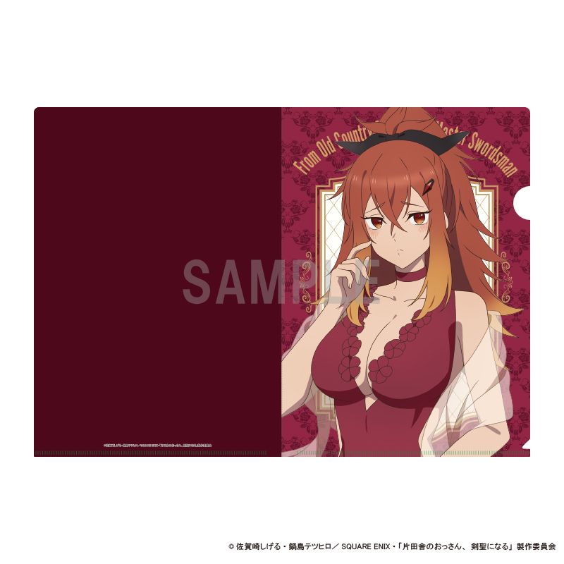 Rakuten - 【新品/公式】片田舎のおっさん、剣聖になる_クリアファイル スレナ・リサンデラ ドレスコーデver 公式グッズ colleize コレイズ アニメ キャラクター グッズ