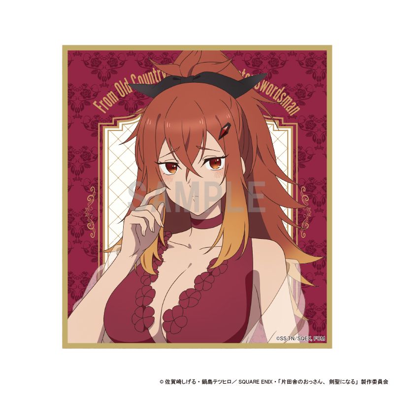 【新品/公式】片田舎のおっさん、剣聖になる_ミニ色紙 スレナ・リサンデラ ドレスコーデver 公式グッズ colleize コレイズ アニメ キャラクター グッズ