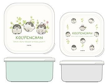 Rakuten - 【新品/公式】コウペンちゃん_シール容器2Pセット SSP-22 公式グッズ colleize コレイズ アニメ キャラクター グッズ