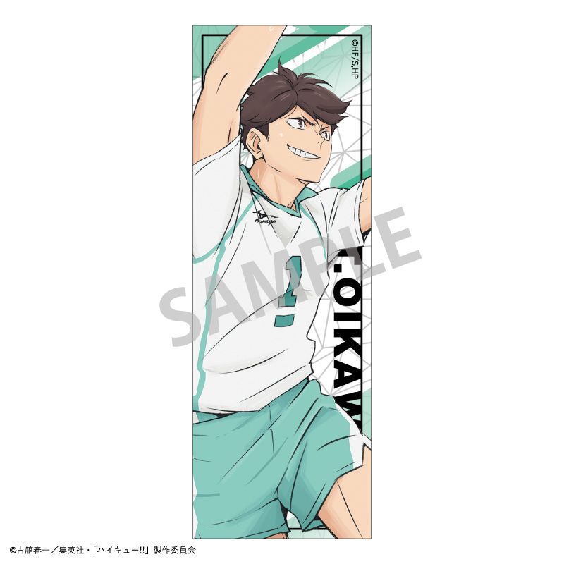 Rakuten - 【新品/公式】ハイキュー!!_ロングスクエア缶バッジ／及川 徹 公式グッズ colleize コレイズ アニメ キャラクター グッズ