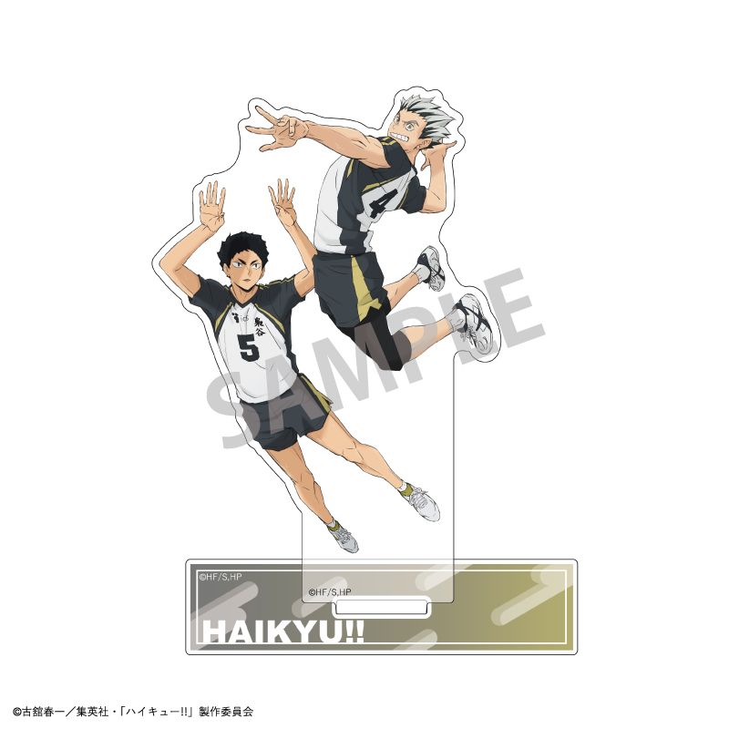 Rakuten - 【新品/公式】ハイキュー!!_ペアアクリルスタンド／木兎 光太郎　赤葦 京治 公式グッズ colleize コレイズ アニメ キャラクター グッズ