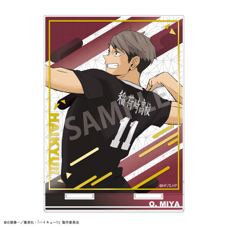 Rakuten - 【新品/公式】ハイキュー!!_箔押しアクリルスタンド／宮 治 公式グッズ colleize コレイズ アニメ キャラクター グッズ