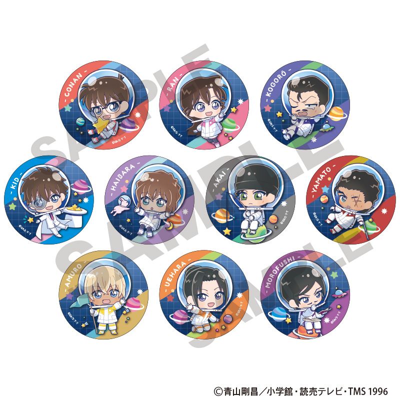 Rakuten - 【新品/公式】名探偵コナン_トレーディング缶バッジ　ぷちコスモ【コンプリートBOX／10個入り】 公式グッズ colleize コレイズ アニメ キャラクター グッズ