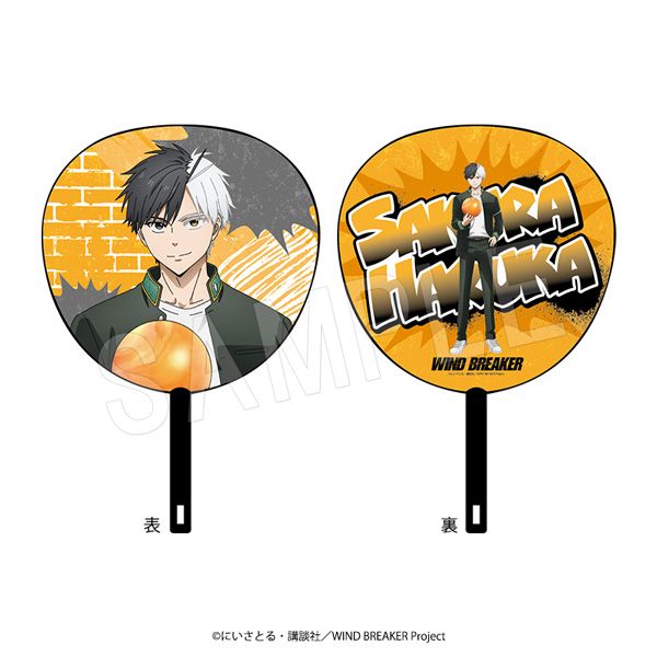 Rakuten - 【新品/公式】WIND BREAKER_ジャンボうちわ ROUND1Ver. 桜遥 公式グッズ colleize コレイズ アニメ キャラクター グッズ